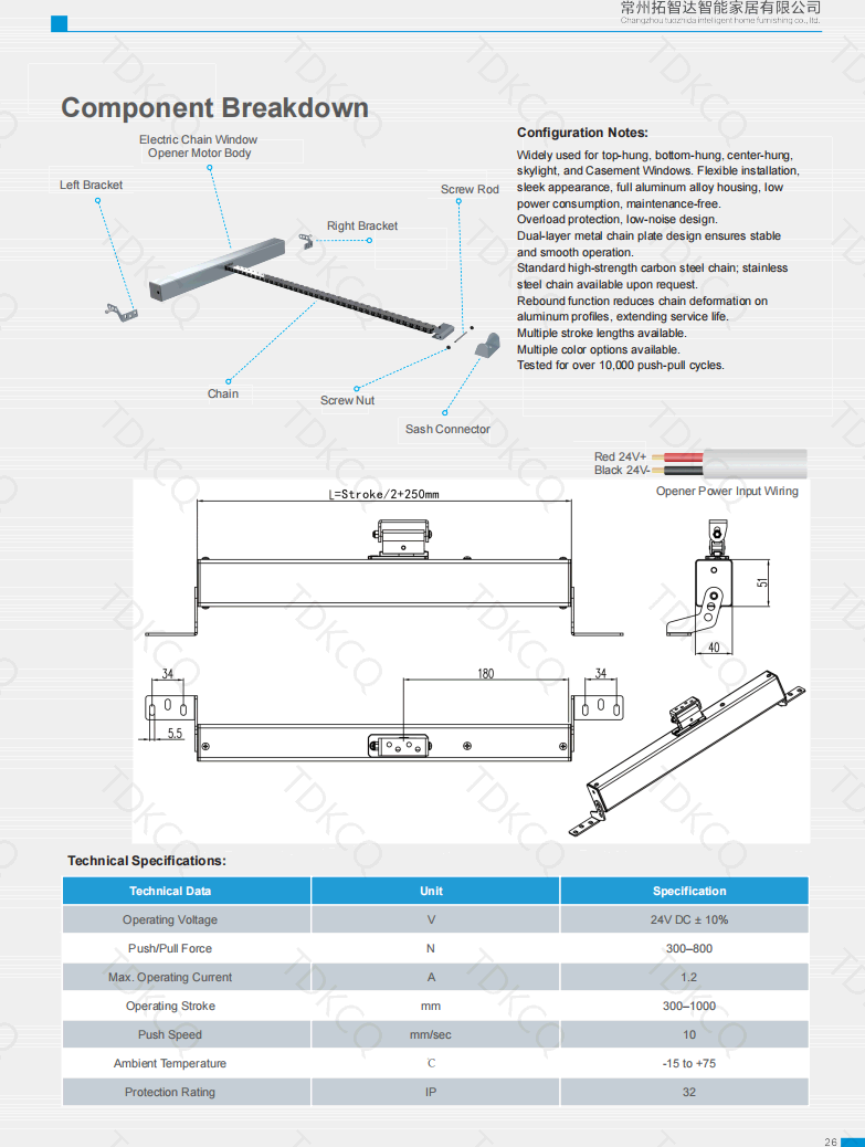 Electric chain window actuator installation drawing showing mounting dimensions, wiring and technical specifications