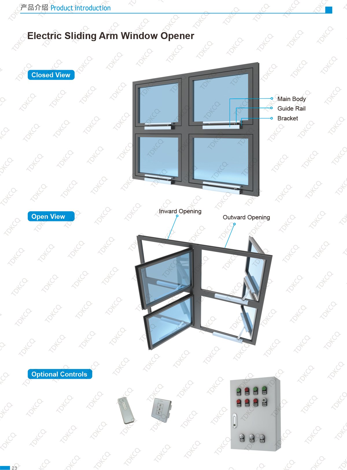 Electric folding arm window opener technical information