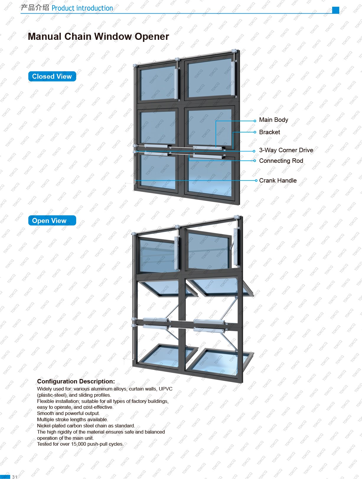 Manual chain winder features and technical information
