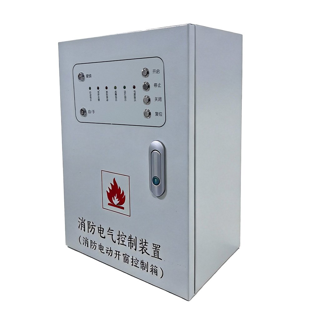 Smoke Exhaust Linkage Control Box for AOV Windows